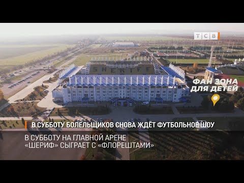 � ������� �� ������� ����� ������������� ������� ������ ��������� � ���� ���� �������� ���� �������