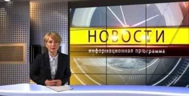 ����������� ������ ���������� � ���������� ����������� ����������� �� ������ 27-� ��������� �� ��� ������ � ���� ������� ������� ��������� ��������