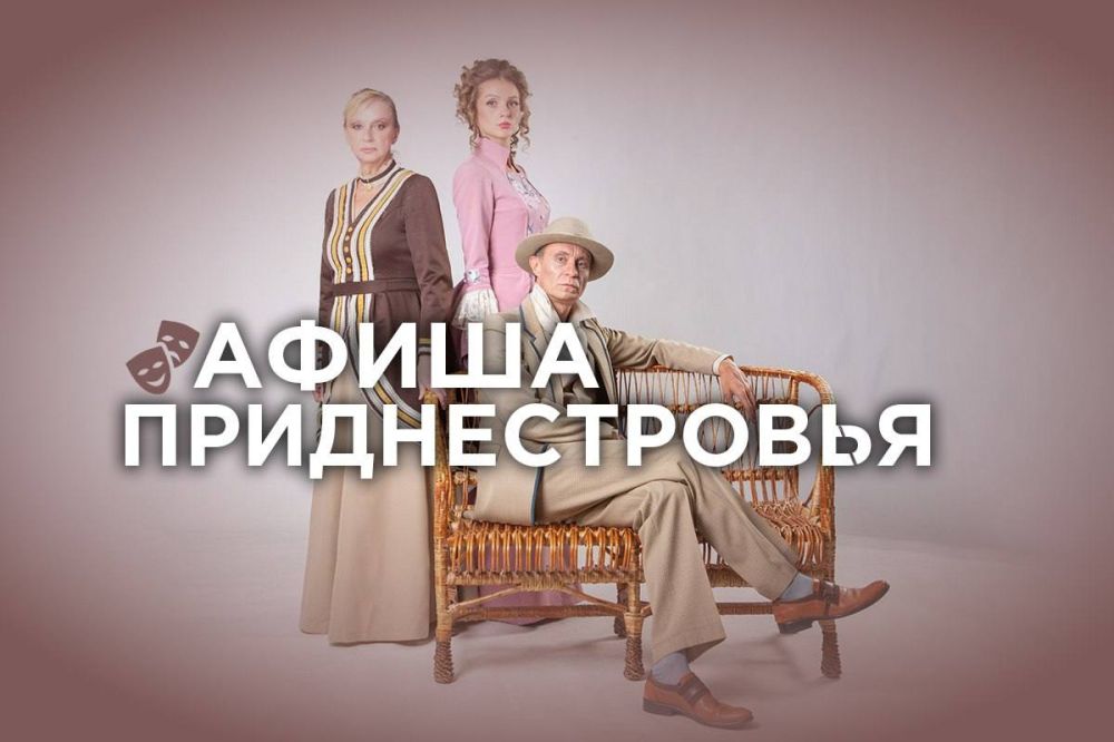 �������� ��������� �������, ������� �������� � ����������� ��������� � �������� � ����� ��� �������