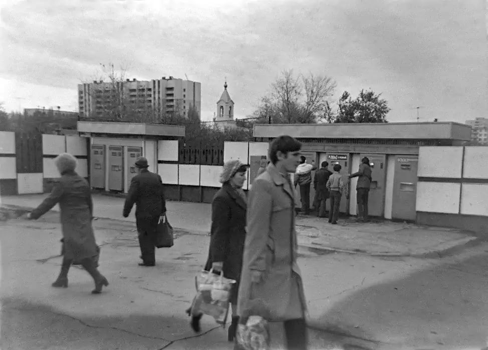 ������� ��������� ����� � �������� � ����������