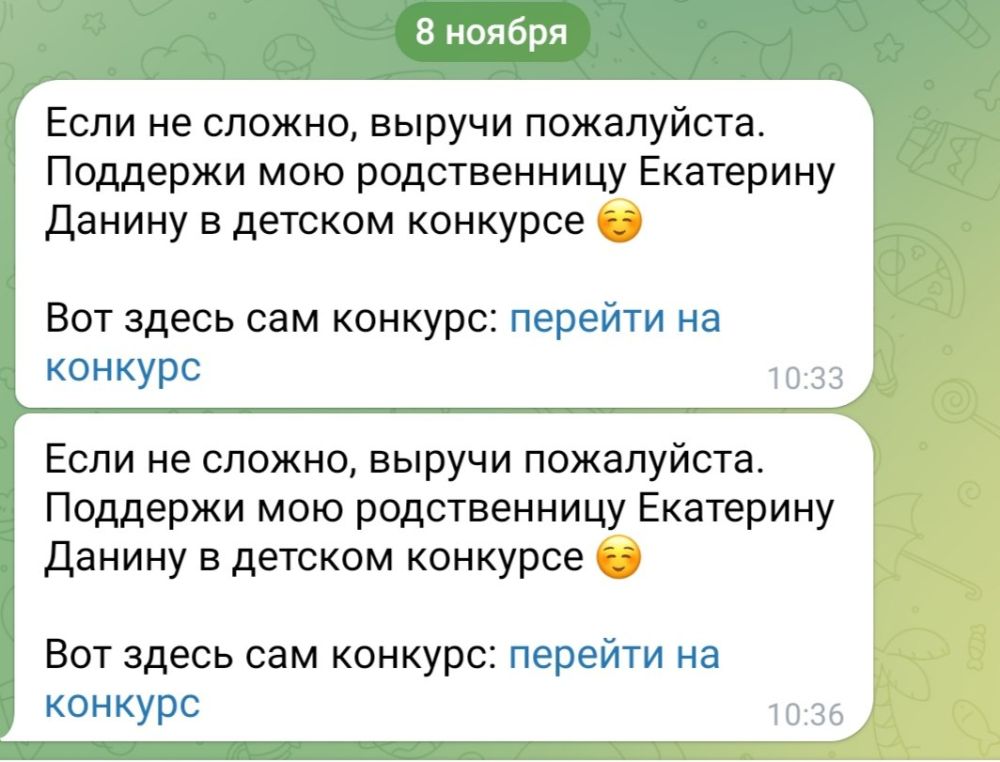 ��������� ���������� ���������� �������������� � ���������