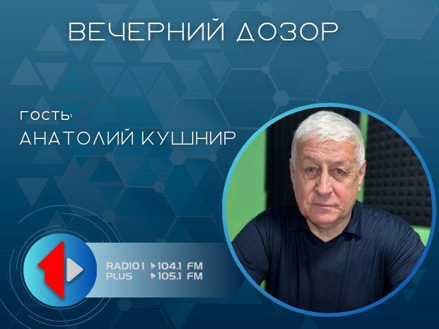 ��� � ��� ����������� ����������� ������� ���� ���������������� ��������