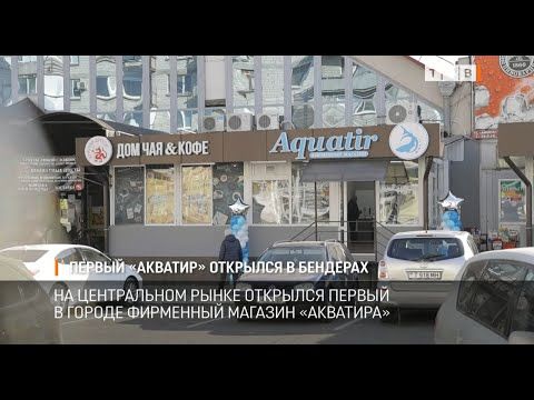 ��� ��� ��������� ���� � ������������� ������ ���� � ��������