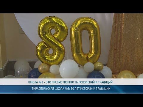 Верховный Совет принял в первом чтении закон о республиканском бюджете-2025
