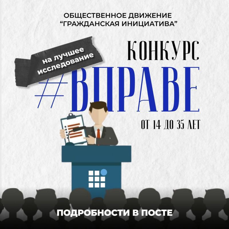 ������������ �������� ������������ ���������� ���������� ����������� � ��������������� �������� ������������ �#������!