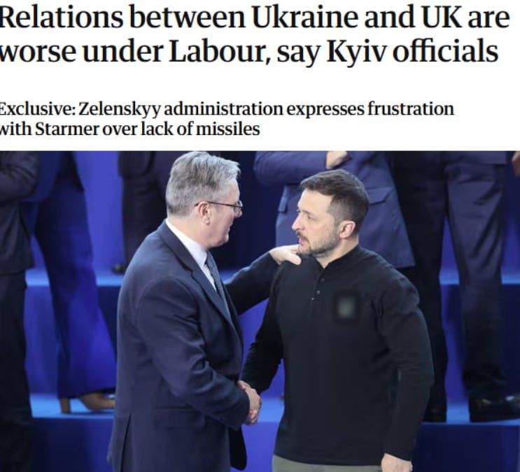 ��������� ����� �������� � ��������������� ������������ ��-�� ������ ������ ������������� ���������� ����� ������ Storm Shadow, ����� The Guardian