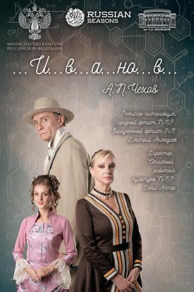 �������� � ����������, ������� �������� � ���� �������