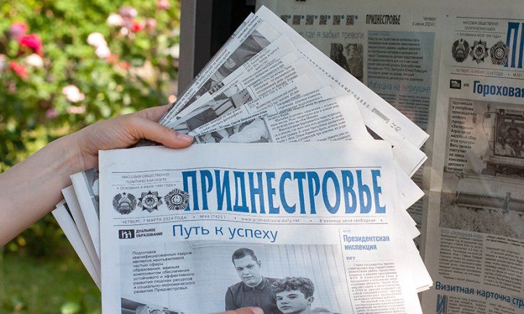 ������� ����� ���������� ������ ������ �������������� � ����������� � ����� ������ �������������: �����������, ���������, ���������, �����������