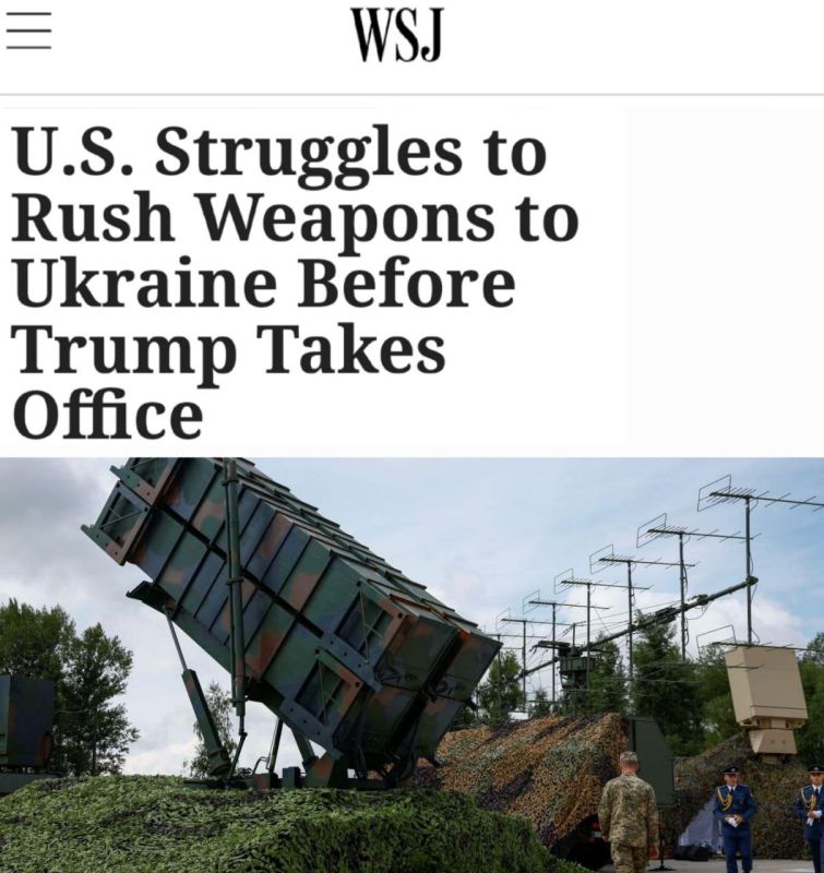 ���� ��� ���� ��� �������� ��������� ����������� ������ �� ������� �� ���������� ������ � ����������: �������� ������� ���������� ������ �����, �� �������� �� ������������ �������� ������ ATACMS ��� �� ���