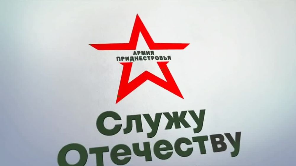 Смотрите в новом выпуске программы «Служу Отечеству»: