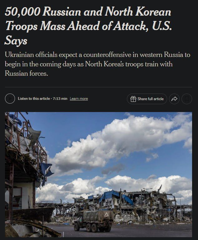 50 000 ���������� � ��������������� �������������� ��������� � �������������� ����������� � ����� ������� ���������� � ������� �������, � The New York Times