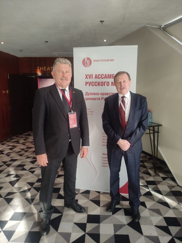 Встреча единомышленников