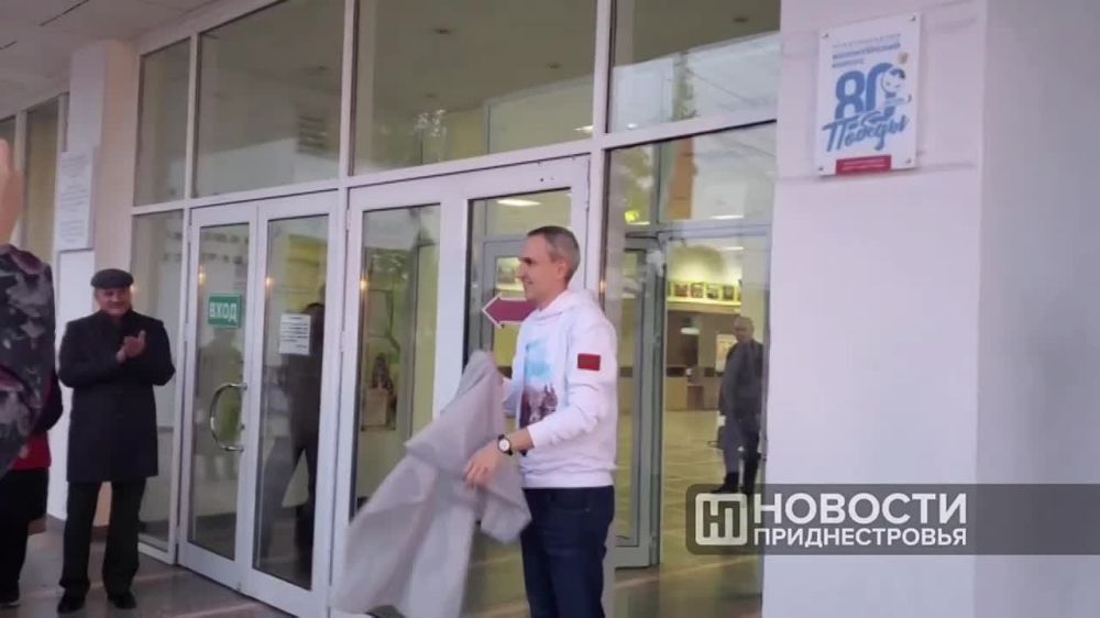 � ������������� ���� �������� ����� ���������� ���������� �������������� ������� 80-����� ������