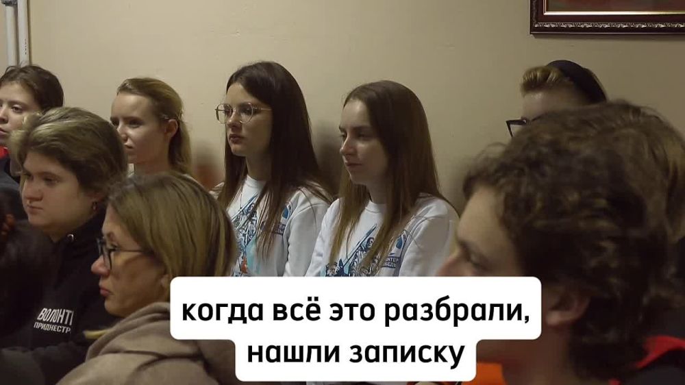 ��� � ������ �������������, 12 ������������. ������� � ���