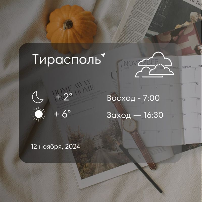 ������ �� �������