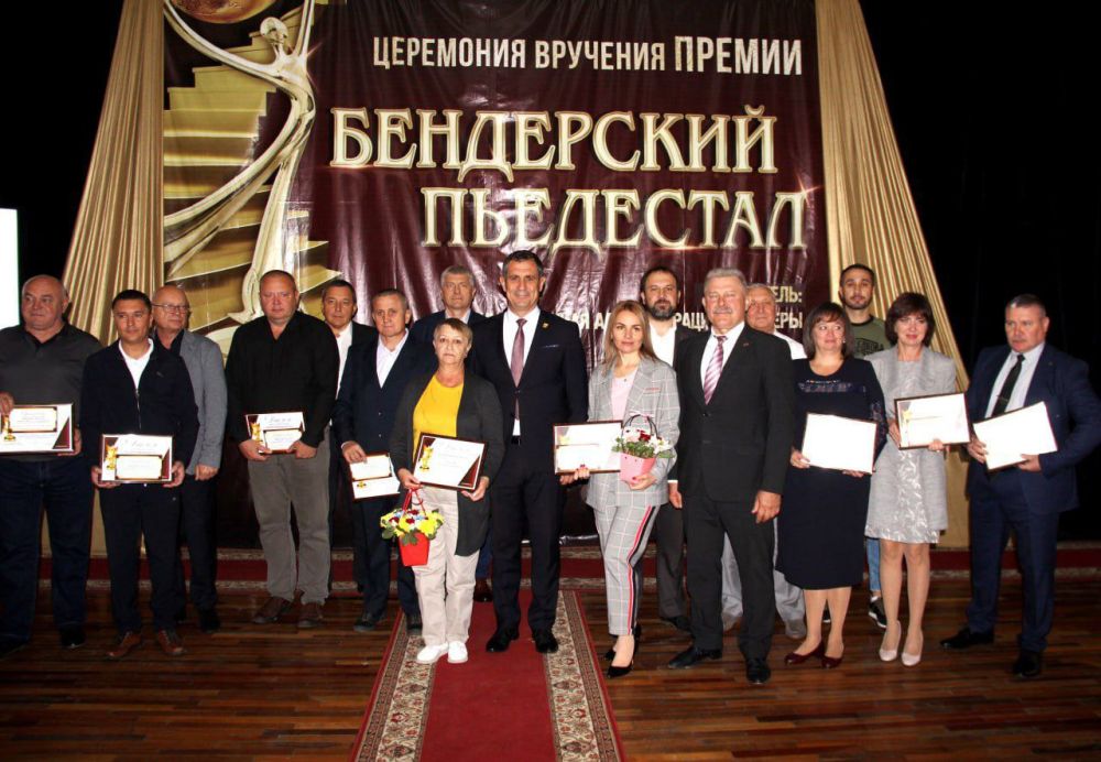 � ���������� ������ �������� ������ ��������� ����������� ��������� �������� ����������� ���������-2024�