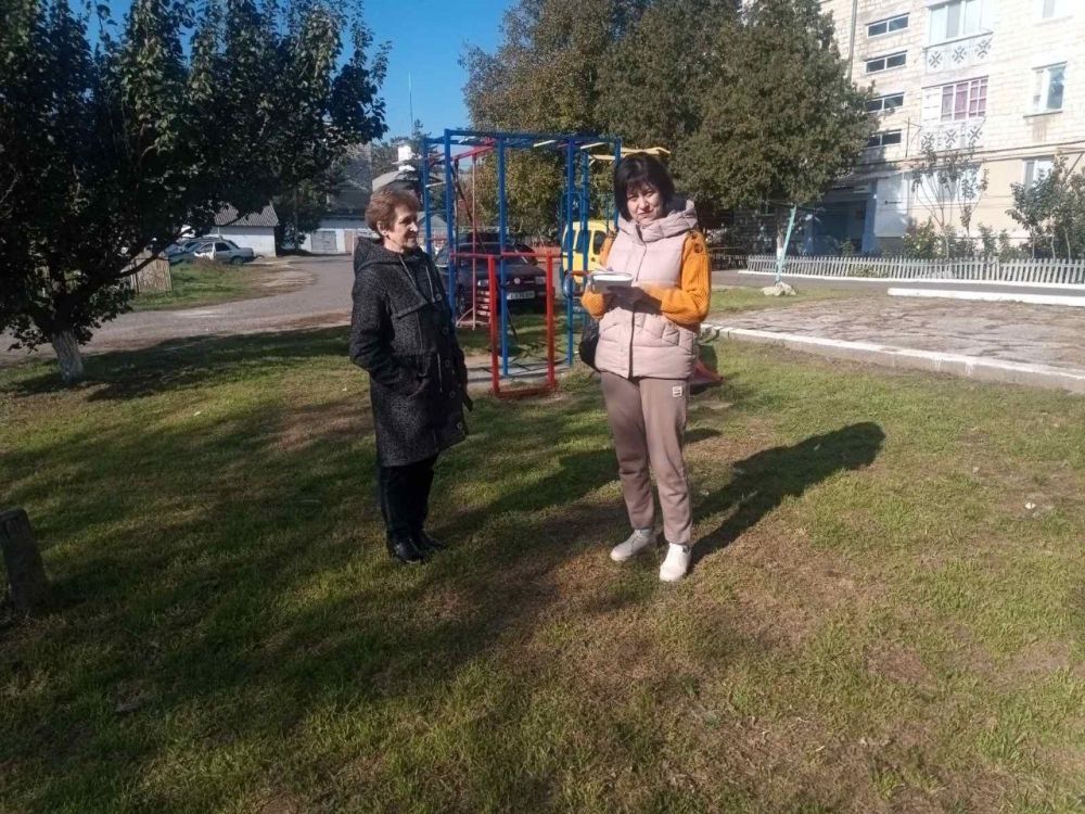 ��������� ���� ��������������