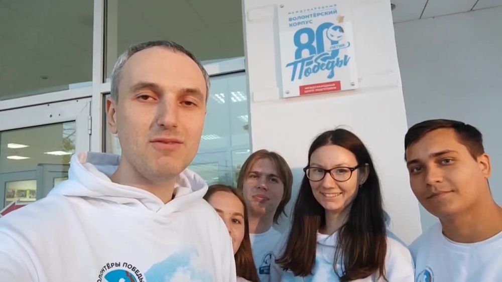 ����� ���������� �������������� ������������ ������� 80-����� ������ � ������� ������������� ����� �������� � ���� � ���������