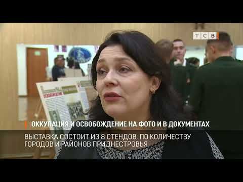 � ������������� ��������� ��������, ����������� ��������� � ������������