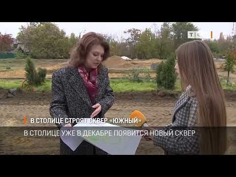 � ������� � ������� �������� ����� �����