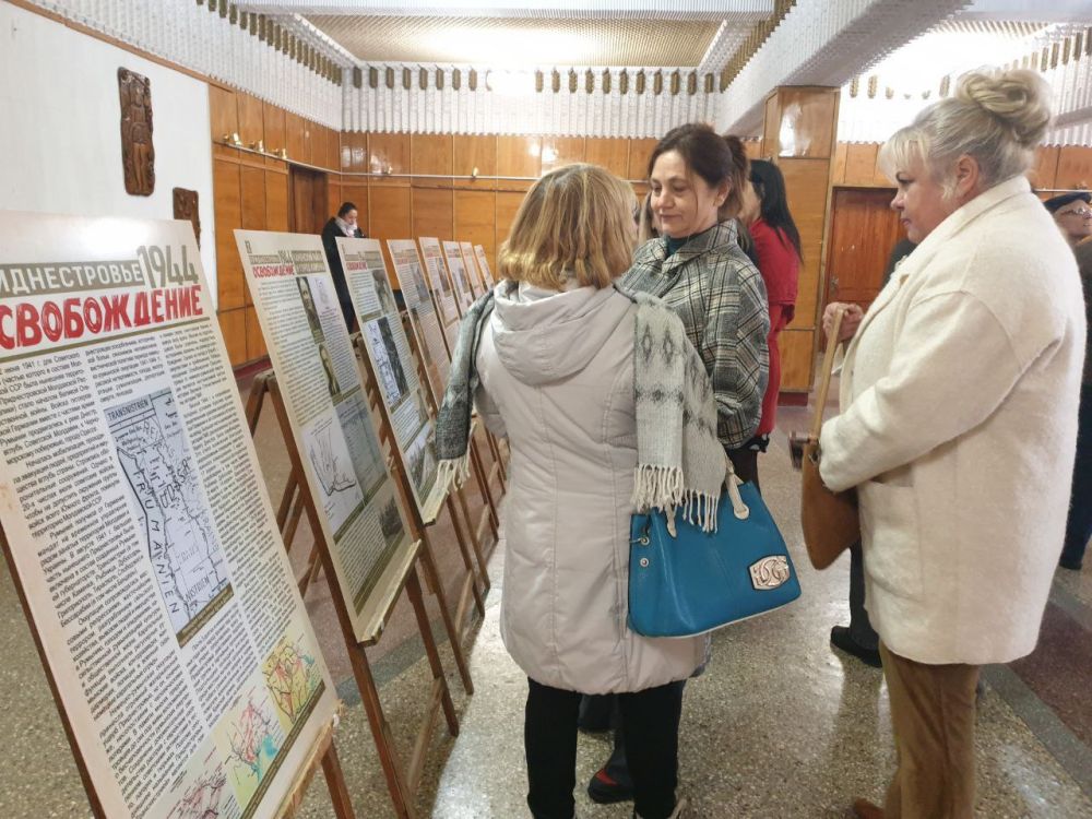 � ������������� �� ��������� �������� ��������������.1944. ������������