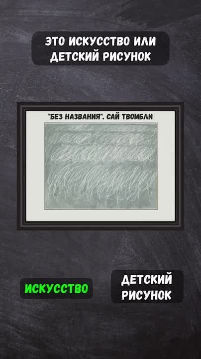 ��������� ���� ������ � ���������: ��� ������� ���������� ����������, � ��� ������� �������