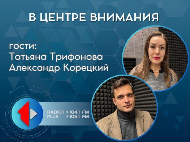 ������������� ������: ���������� ����������� ��������������