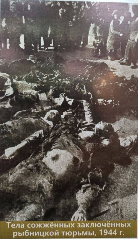 ���� �������� ����������� ��������� ������, 1944 ���