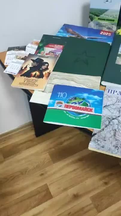 �� ����� � ��������� ���������� ������, �������������� �� ������� ���������������� ��������