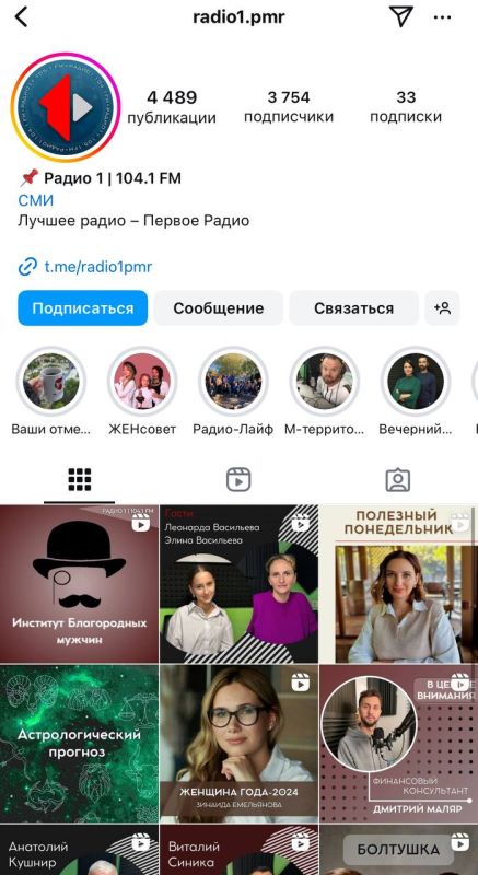 �� ����� �� �����!. ������� �� ������ ���������, ������ � ��� ����������