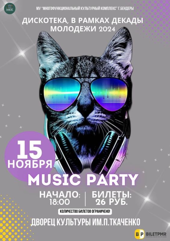 ��������� ��� �������� ��������� 15 ������ � �� ��.�.��������