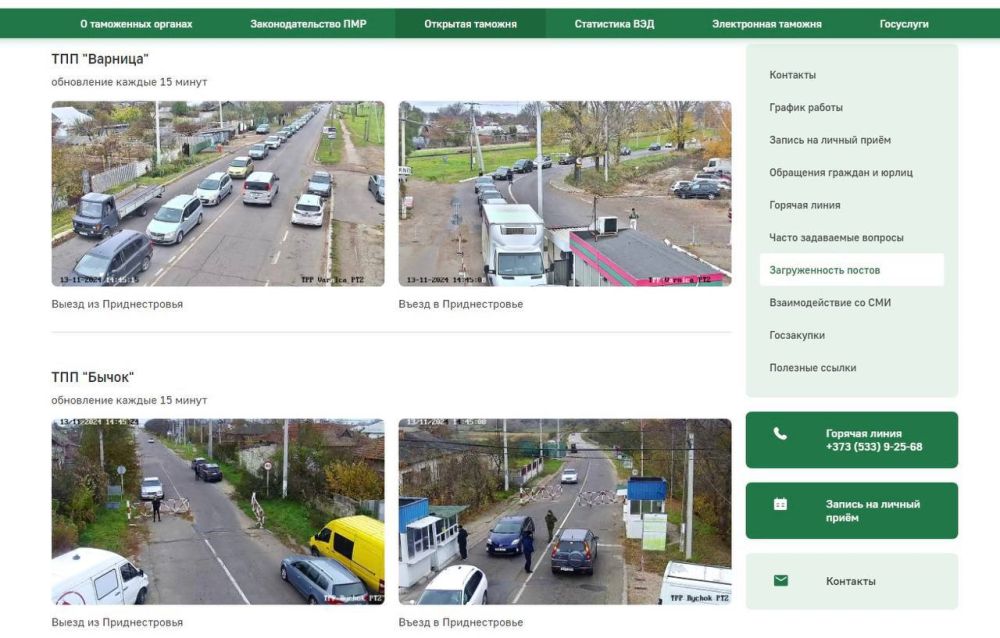 ������� � ����� � �� ������� ������ ����� ���������� �� ����� ���