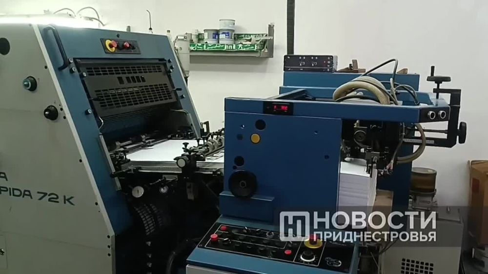 �� ����� � ������ ��������� ���������� ������