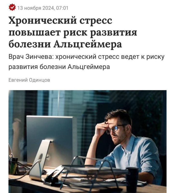 ����������� ������ ����� ����� ���� � �����������, ������������� �����