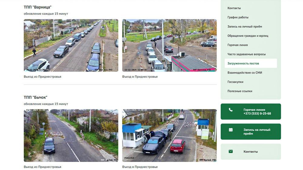 �������������� ��� � ���� ���������� ������� �������� � �������� (�������)� � ������ � ����� ��������� � ������ ������� �������������� ������ �� ����������� ����� ��� ���