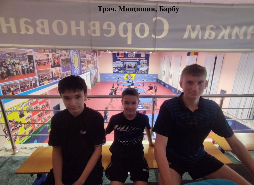 ������������ ���������� �������� ���������� ������� ���� � ������ U15