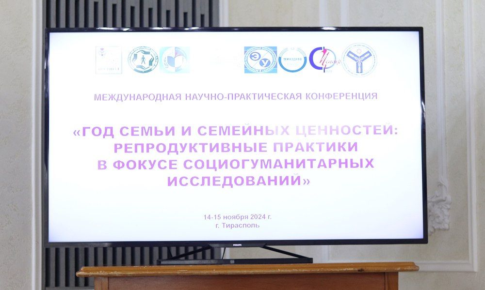 �������������� �������� � ���� ������������� �����������