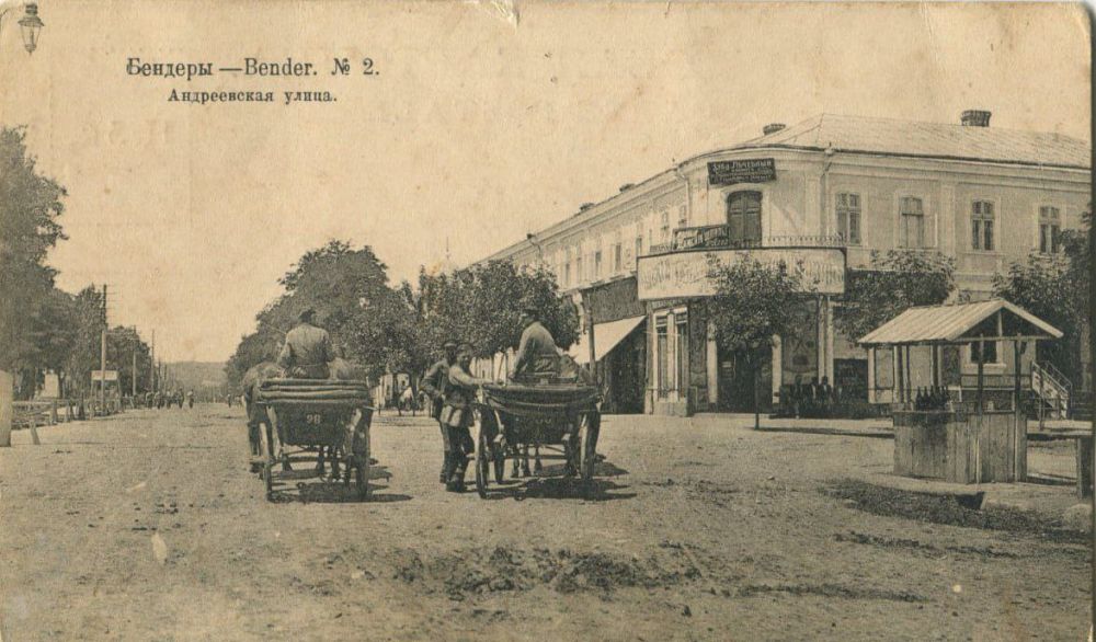 �������, ����� �����������, ������ �� ����