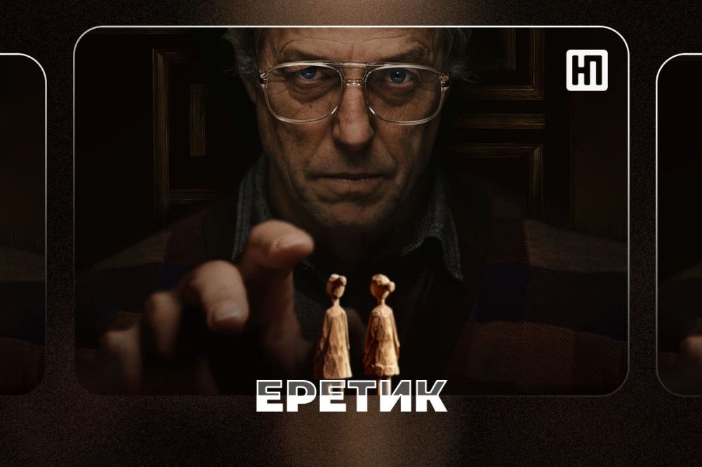 ������� (18+) � ���������� 2� (16+) � ������������ ���� ������