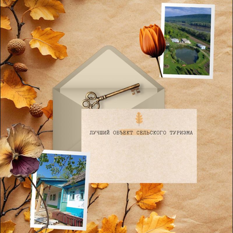 ��������� ������ ���� ���������������� �������� ������� ������ ��������� �������