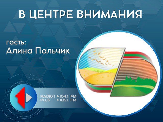 ����������-2024: ��� � �������?�