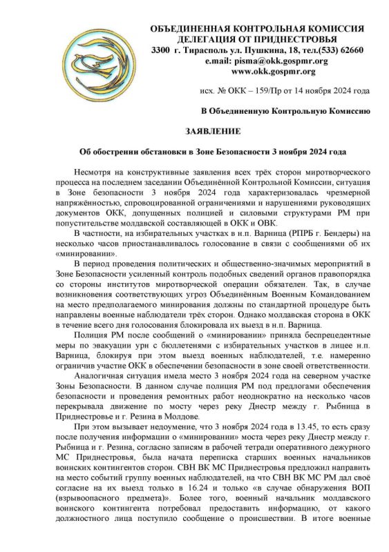 � ���� ������������� ������� � ������� 3 ������ ���� ����� �������� ����� �������������� �� ������������ � ���� ������������