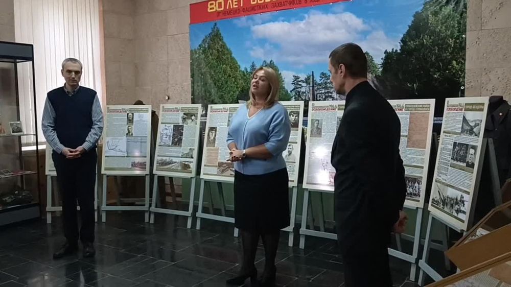 ��������� �������� ��������������. 1944. ������������ ��������� � ���������� ��������-������������� �����