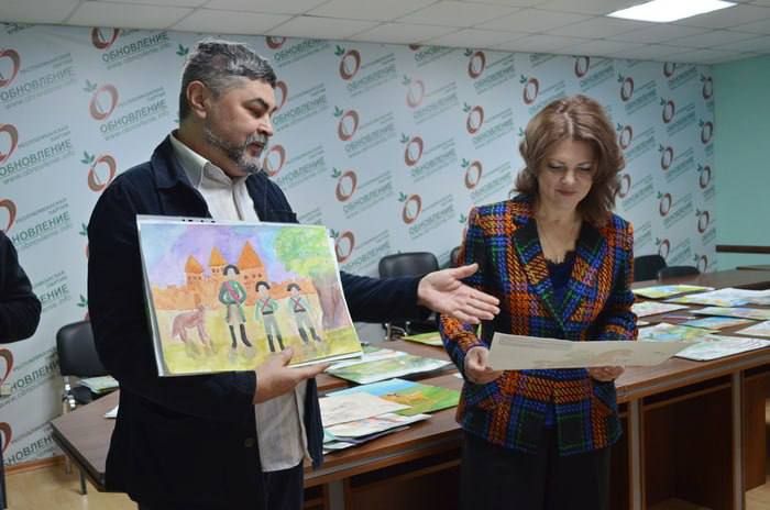 ����������� ���������� ��������� � 295-������� ������ �������� ���������� � ������ �����������