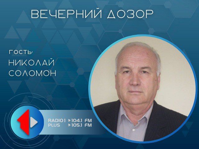 � ����������� ��������� ���� ����������� ������. ��� �������� ����� � ����, ������ ������ � ������� ����� - ������ ��� � ������������� ����