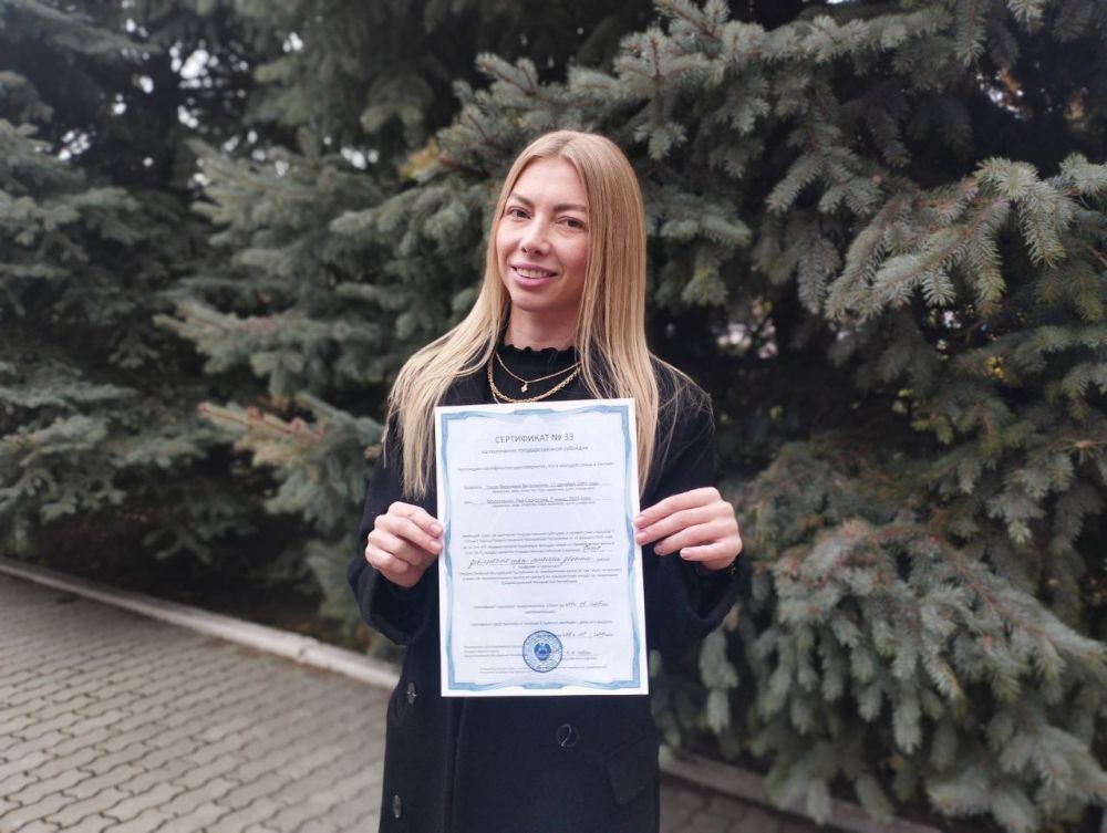 ��� �������� ����� � ������� ����������� �� ��������