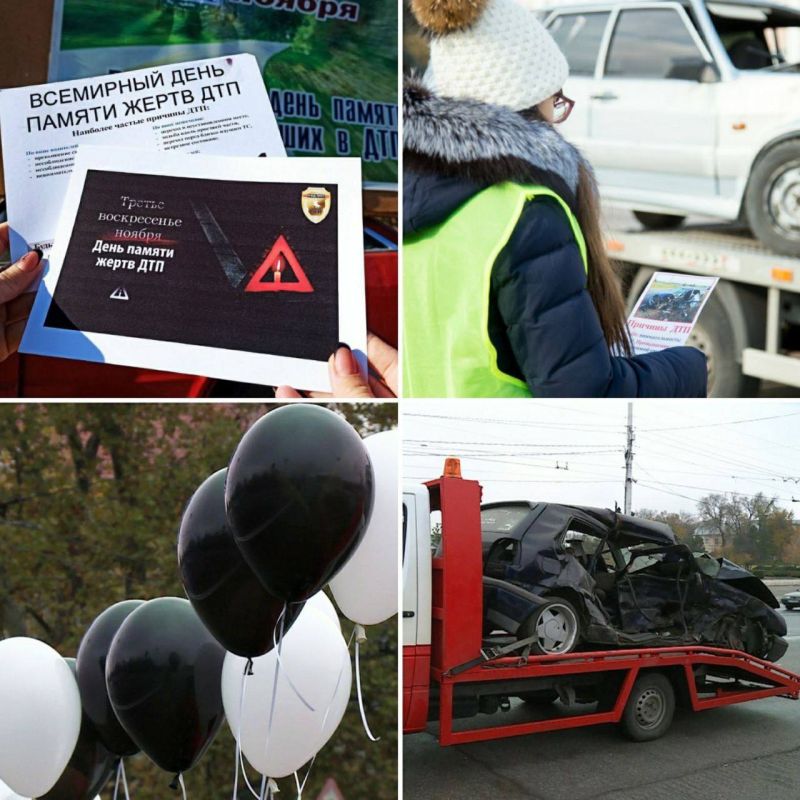 � ��� �����������, 17 ������, �� ���� ������� ���������� ������� ����� ������ ����� ���