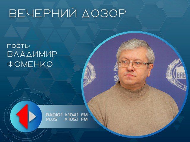 � ��� �������, �� ���� ������, 16 ������ ������������� ������ �������� �������������� �������