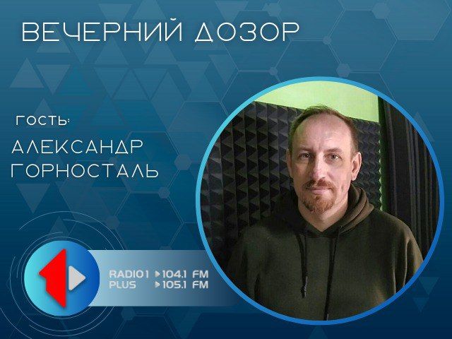 ������� � �����������: ����, �������, ������