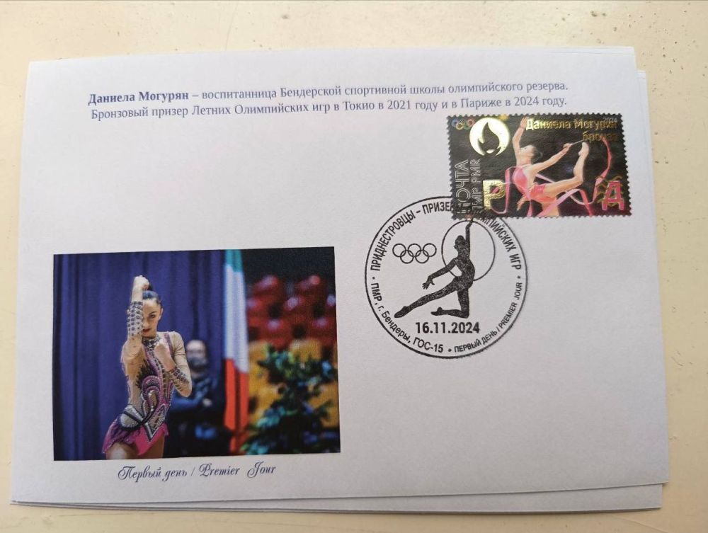 �� ����� � �������� ������� � ����� �������